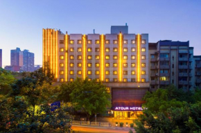 Atour Hotel Chongqing Shapingba High Speed Railway Station Sanxia Plaza